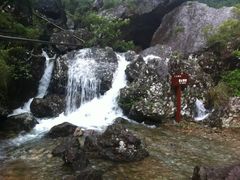 -雁荡山雁湖景区