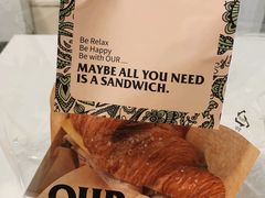 火腿芝士羊角三明治-OUR Bakery(SKP-S店)