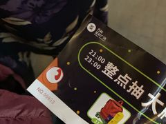 -万科美好广场