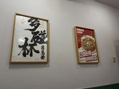 -海燕酒店·地道湖北菜(惠济路店)