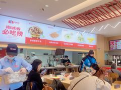 -南城香·饭香串香馄饨香(花园北路店)
