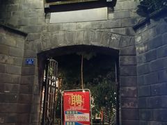 门面-夹夹大·蟹蟹大排档(财富又一城店)