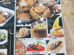 -轩记海鲜餐厅·四十五年老字号·经典粤菜(西区彩虹店)