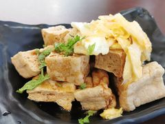臭豆腐-鲜记螃蟹海产粥八德林森店