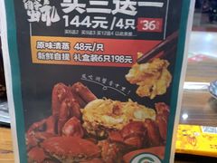 -猪腰一家·地道佛山菜(里水店)