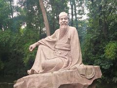 -三苏祠