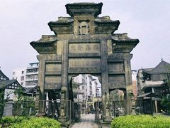 -南关石牌坊古镇