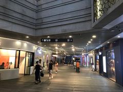 -中海环宇荟
