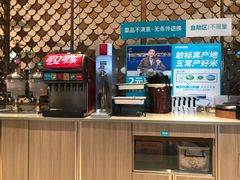 -半天妖烤鱼(大兴大悦春风里店)