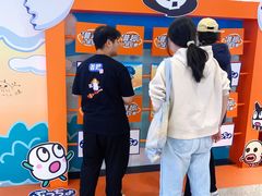 -上海来福士广场