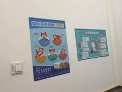 -希望动物医院(汉阳院)