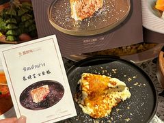 -翡翠鸟精品泰国菜(北辰财富中心店)