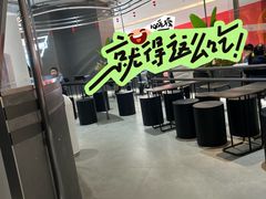 -Manner Coffee(成都龙湖北城天街店)