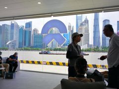 -上海港国际客运中心