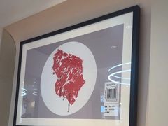 -合意桐坑牛肉粿·鲜牛肉火锅(嵩山总店)