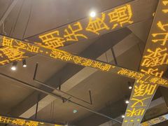 -香港新发烧腊茶餐厅(书城店)