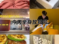 -万悦汇都市生活馆(万象城店)