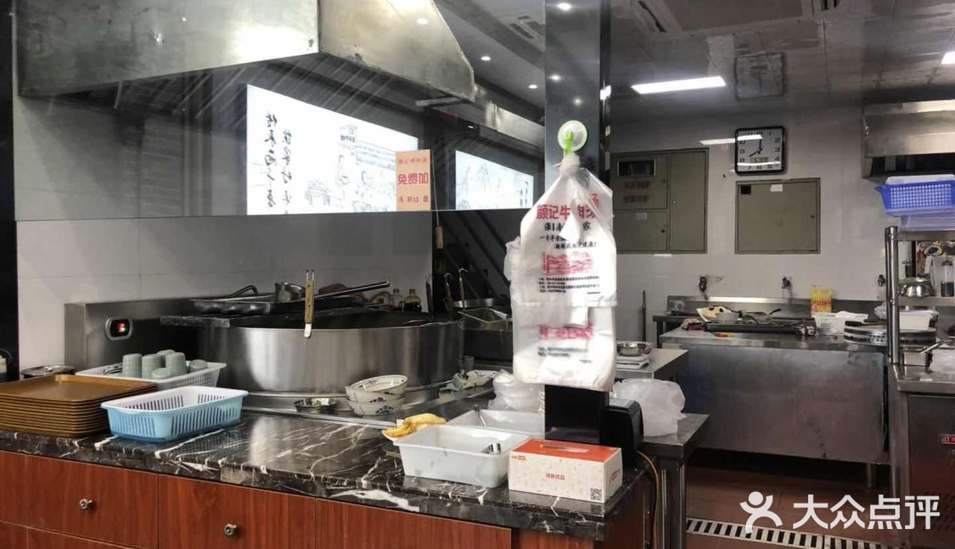 位置很好找，价格实惠量很足，整个店面很干净