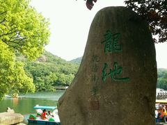 -白马涧龙池景区