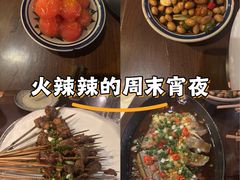 -贰醒·私房小院烧烤 (太古里店)