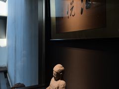 -觀芷隐轩