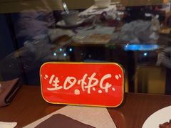 -富力丽思卡尔顿酒店·香荟全日制餐厅