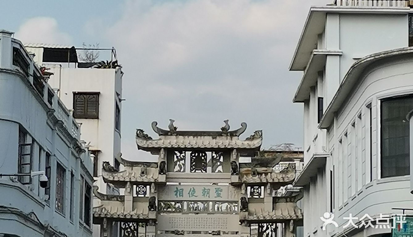 逛吃逛吃的潮汕游