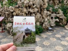 -莲池书院博物馆