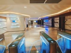 -英皇电影城(英皇集团中心IMAX店)