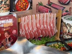 -湊湊火锅·茶憩(合生汇购物中心店)