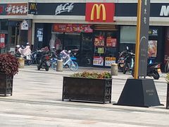 -麦当劳(宾水西道店)