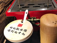 -今邕烧烤(西大店)