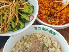-老刘家永盛斋·传统泡馍(东关南街店)