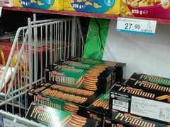 -人人乐购物广场(开发区店)