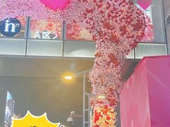 -杭州西湖仁和饭店(湖滨银泰in77店)