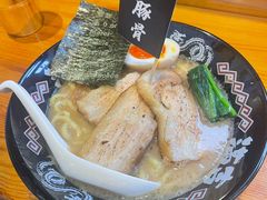 -Ramen满吉·豚骨拉面(丽园路店)