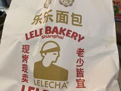 -LELECHA乐乐茶(百货大楼店)