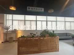 -上海和展广汽丰田4S店(老闵行店)