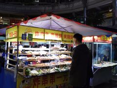 面包甜点陈列柜-托乐嘉美食广场(托乐嘉街区店)
