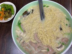 -盛达面馆