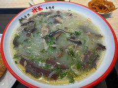 羊杂汤-武圣羊汤·西北面(朝阳门店)