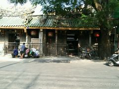-老妈宫粽球