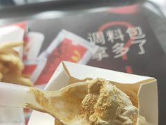 -麦当劳(国际社区店)
