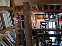 -道南書院·私房菜·早午茶·茶馆