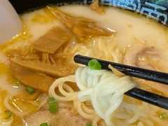 -面爱面(长椿街店)