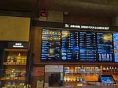 -COMMUNE幻师(五角场店)