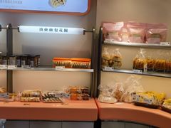 -顶东面包花园·生日蛋糕(香榭丽店)
