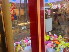 -大丰收脆鱼(浦西万达店)