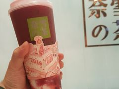 霸气车厘子酸奶-奈雪的茶(国金中心店)