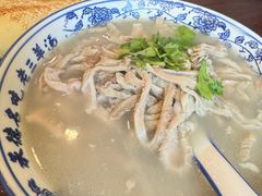 -老三羊汤【北兴隆街店】